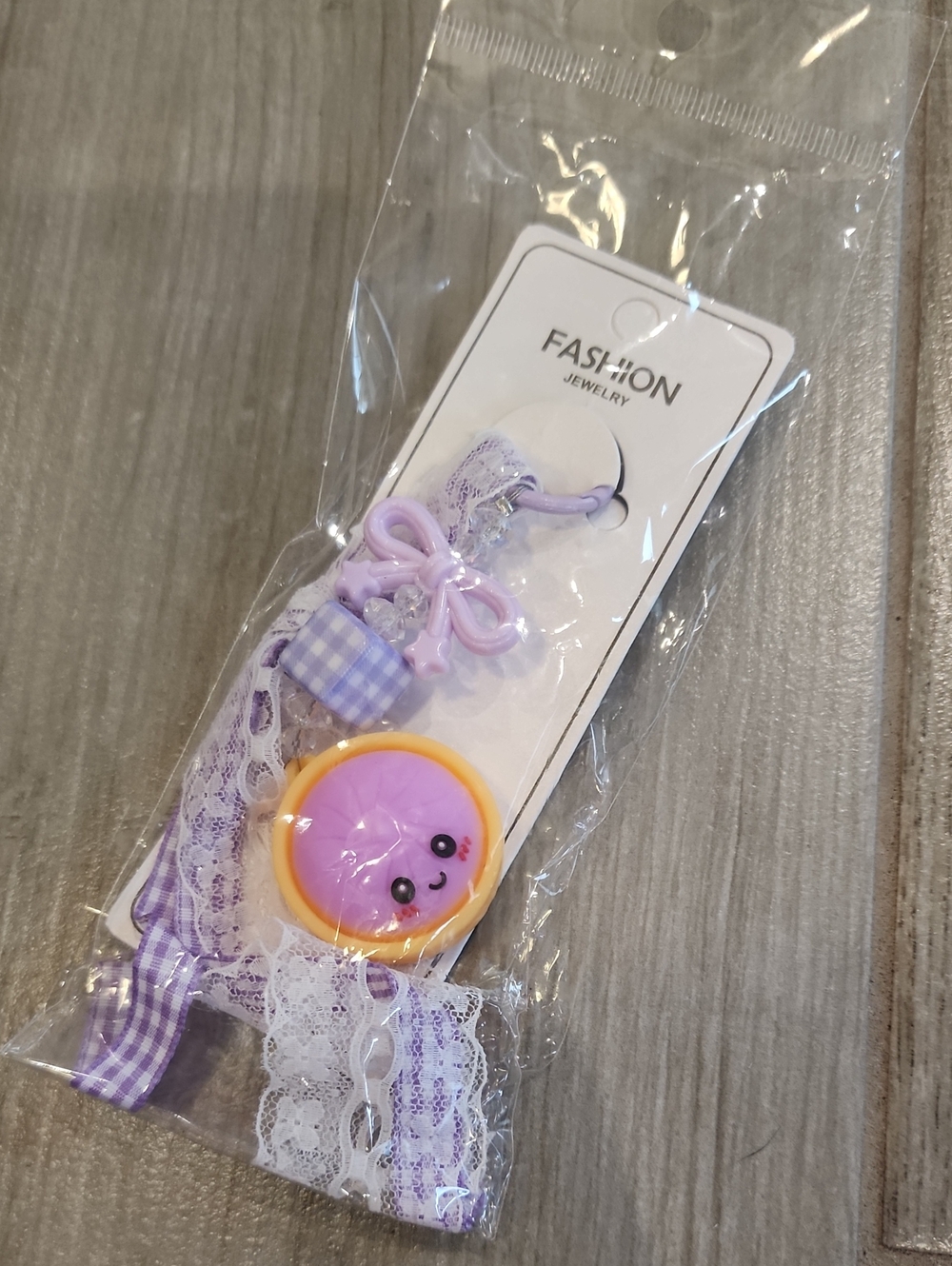 NWT Squishy Mini Dumpling PurpleTheme Keychain/Charm
